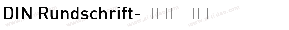 DIN Rundschrift字体转换